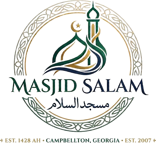 Masjid Salam logo